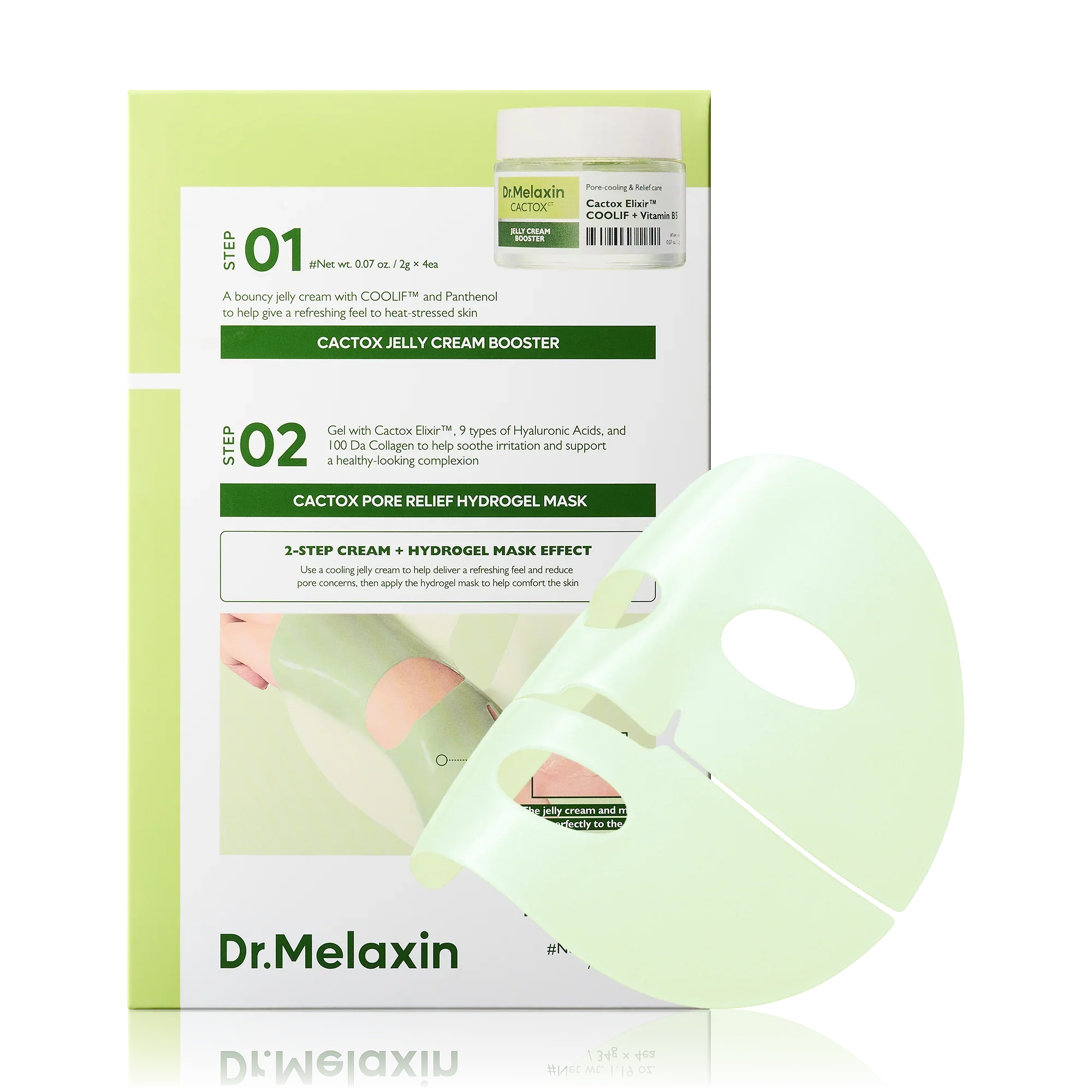 CACTOX De-Puffing Pore Tox Gel Mask 4EA